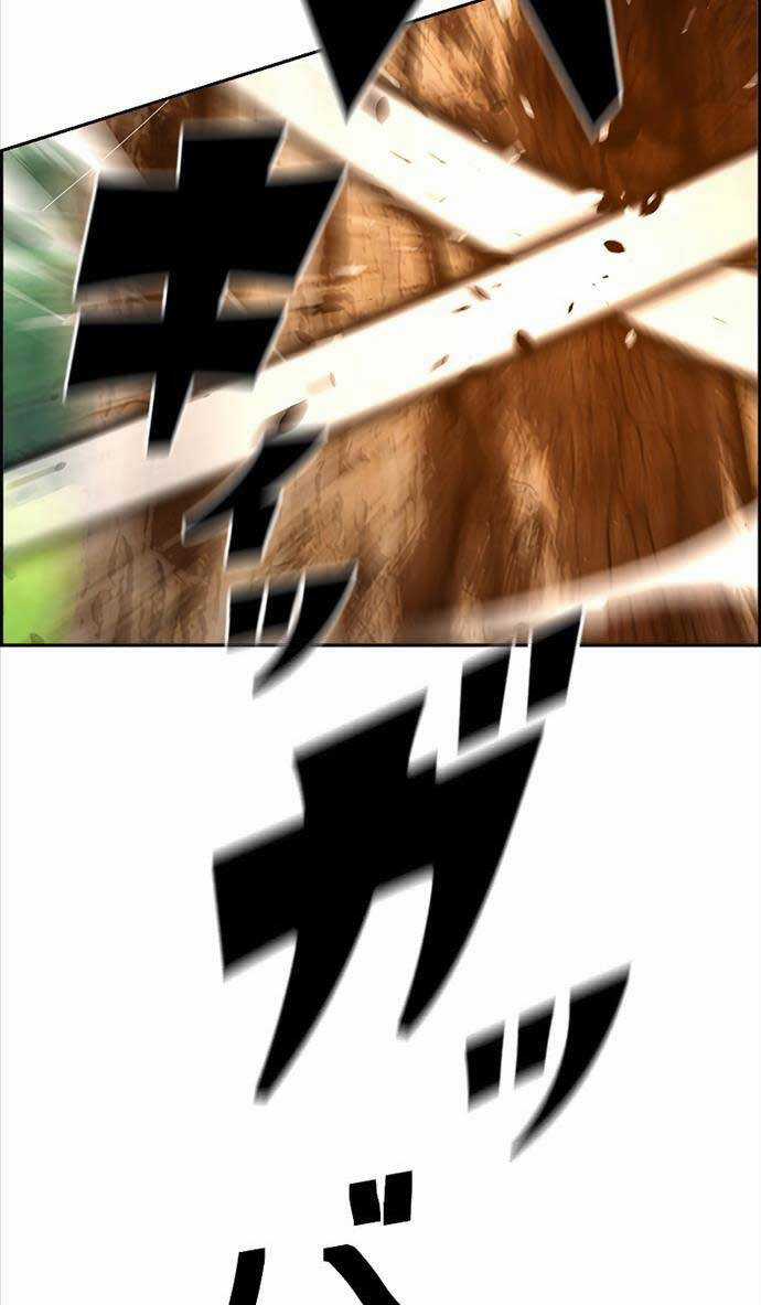 Đặc Tính Tiến Hóa Của Chiêu Hồn Sư Chapter 38 trang 71