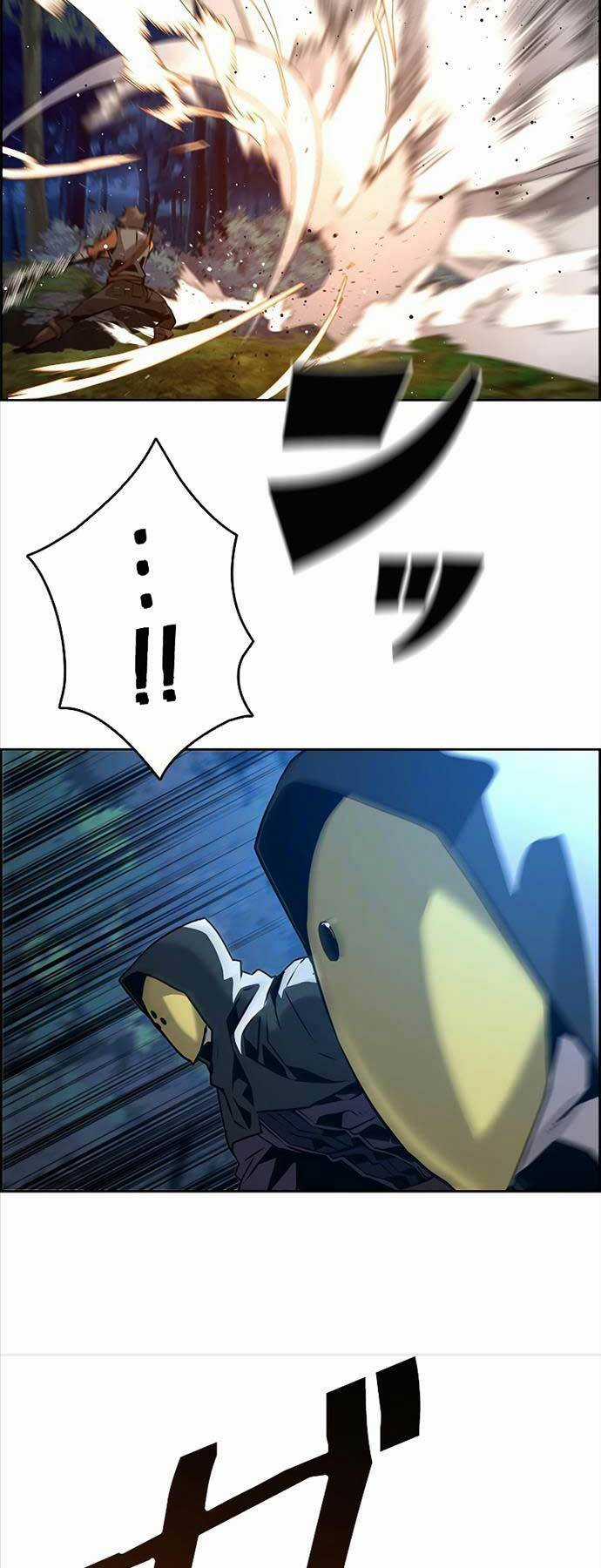 Đặc Tính Tiến Hóa Của Chiêu Hồn Sư Chapter 39 trang 38