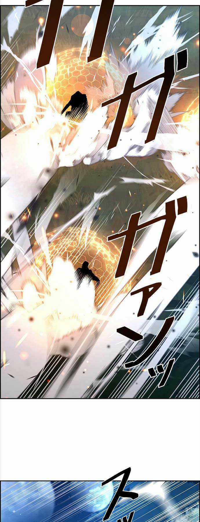 Đặc Tính Tiến Hóa Của Chiêu Hồn Sư Chapter 39 trang 39