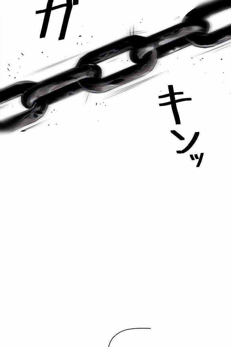 Đặc Tính Tiến Hóa Của Chiêu Hồn Sư Chapter 4 trang 11