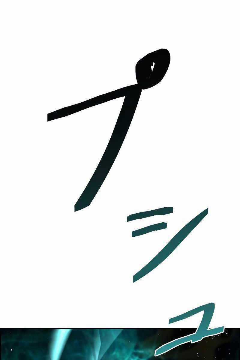 Đặc Tính Tiến Hóa Của Chiêu Hồn Sư Chapter 4 trang 74