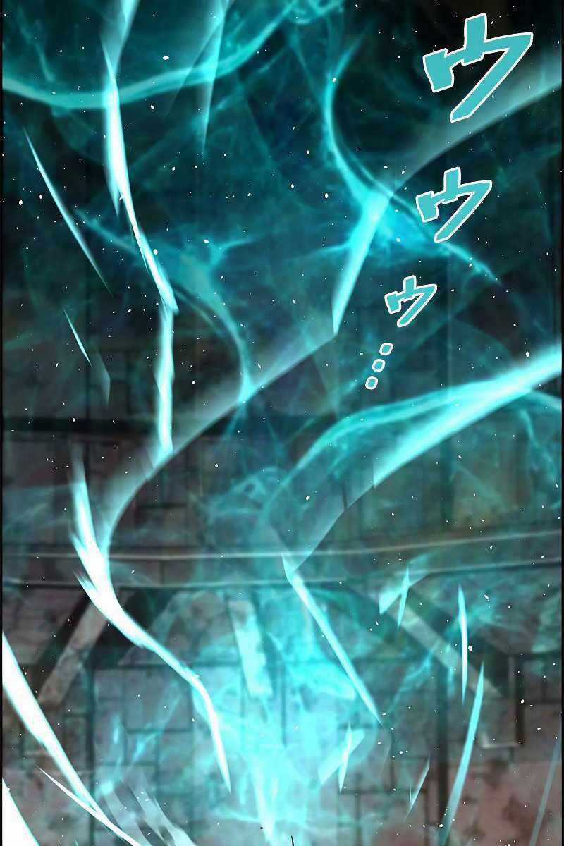 Đặc Tính Tiến Hóa Của Chiêu Hồn Sư Chapter 4 trang 75