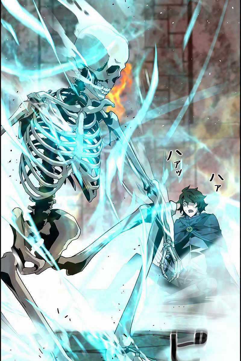 Đặc Tính Tiến Hóa Của Chiêu Hồn Sư Chapter 4 trang 76