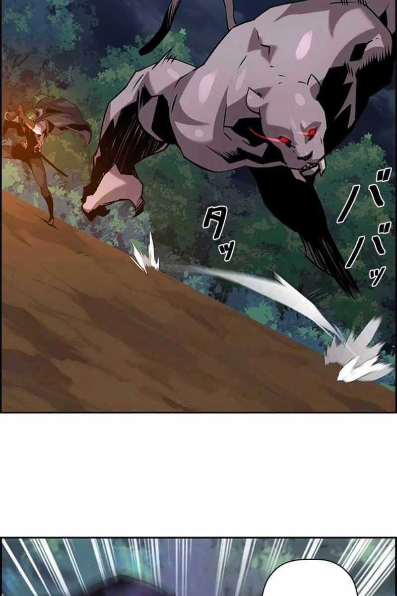 Đặc Tính Tiến Hóa Của Chiêu Hồn Sư Chapter 41 trang 105