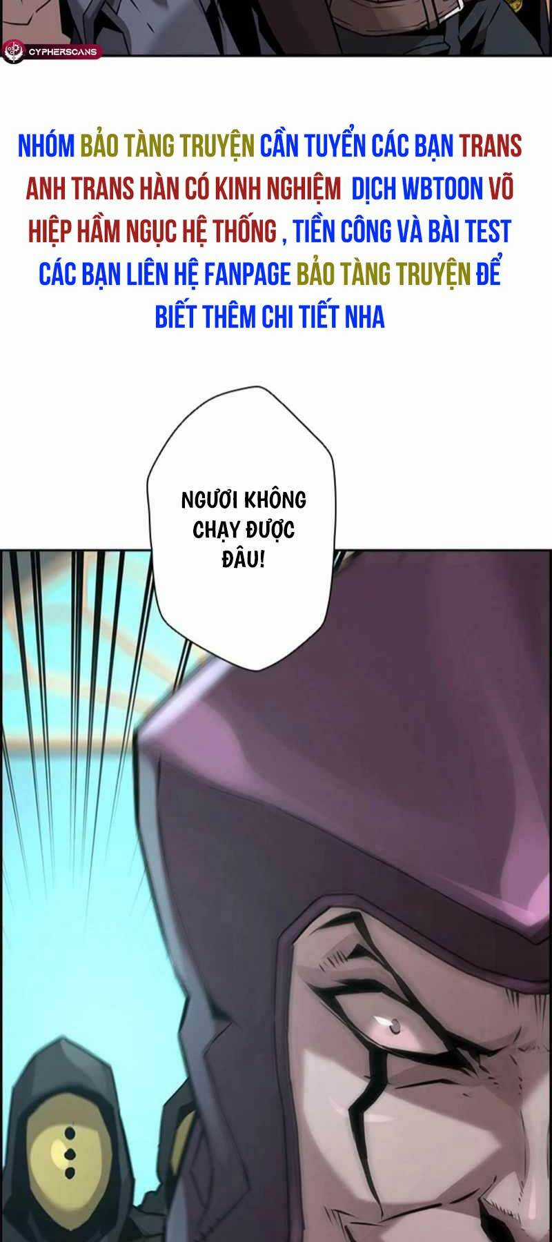 Đặc Tính Tiến Hóa Của Chiêu Hồn Sư Chapter 41 trang 17