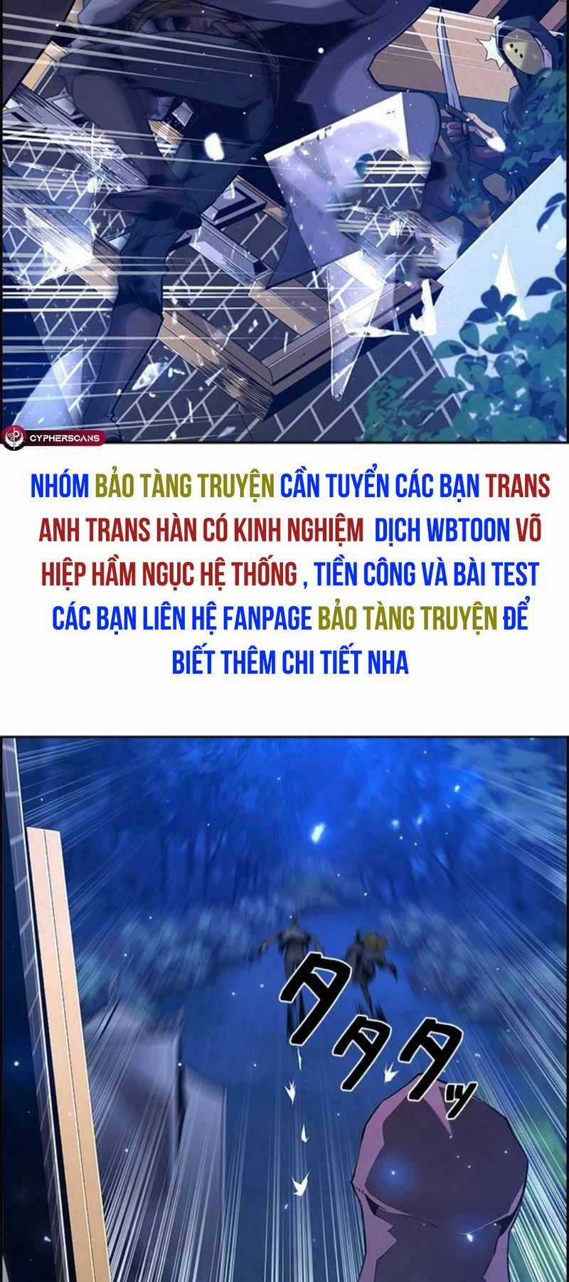 Đặc Tính Tiến Hóa Của Chiêu Hồn Sư Chapter 41 trang 20