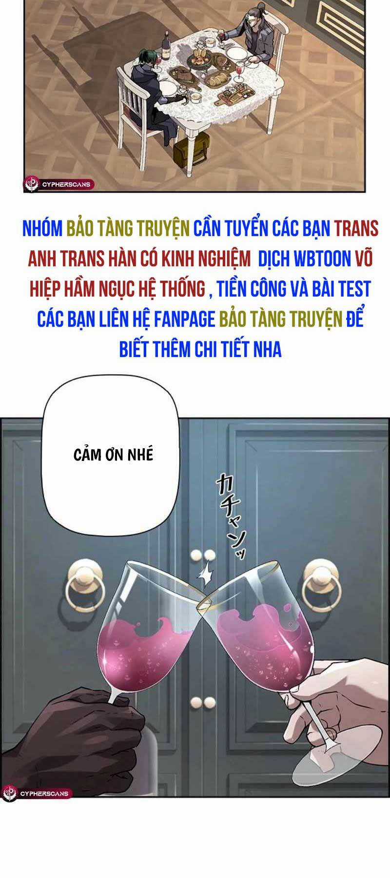 Đặc Tính Tiến Hóa Của Chiêu Hồn Sư Chapter 41 trang 3
