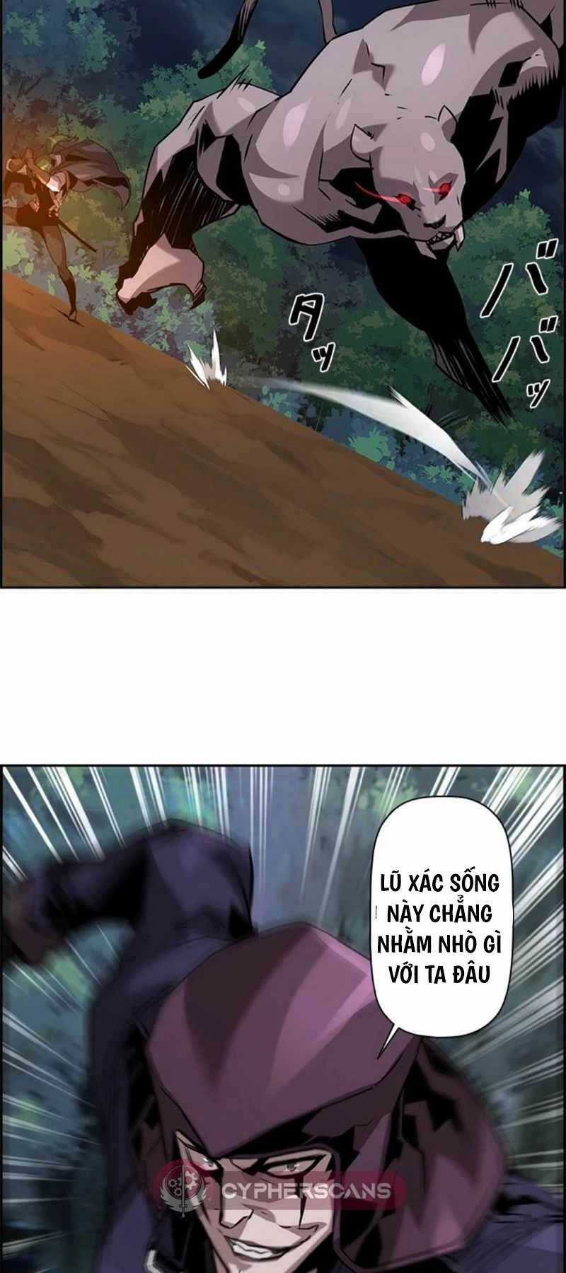 Đặc Tính Tiến Hóa Của Chiêu Hồn Sư Chapter 41 trang 70