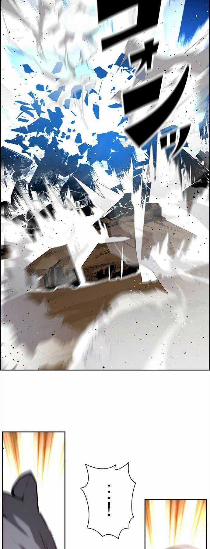 Đặc Tính Tiến Hóa Của Chiêu Hồn Sư Chapter 42 trang 19