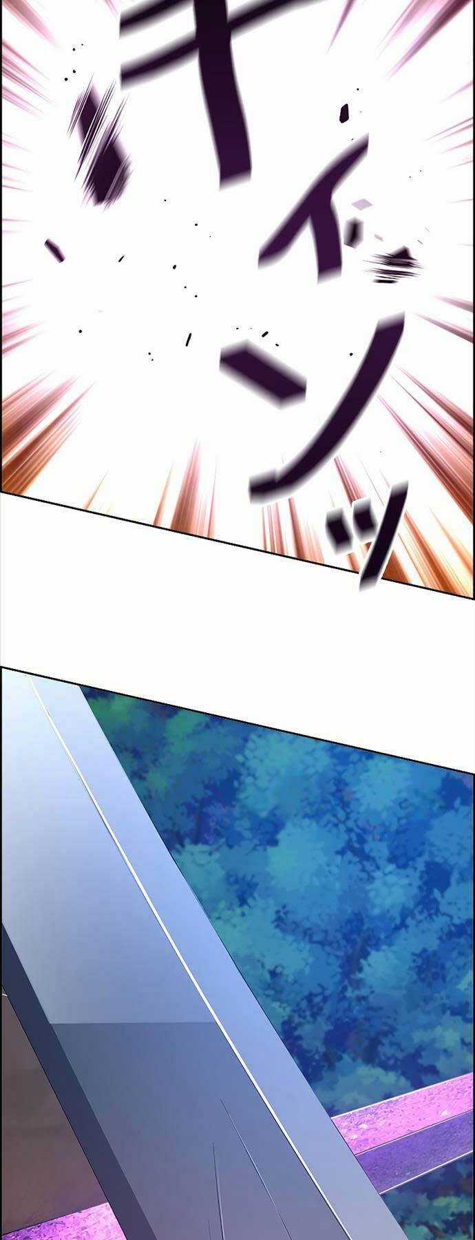 Đặc Tính Tiến Hóa Của Chiêu Hồn Sư Chapter 42 trang 3