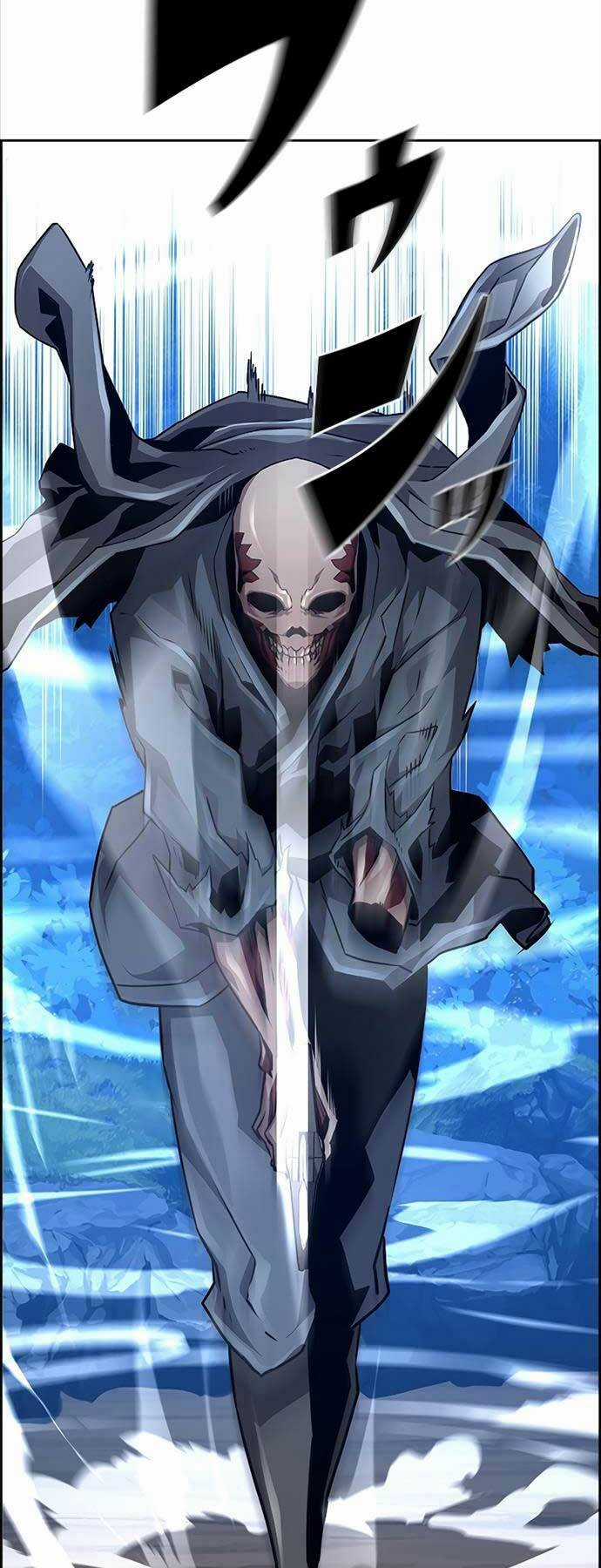 Đặc Tính Tiến Hóa Của Chiêu Hồn Sư Chapter 42 trang 44