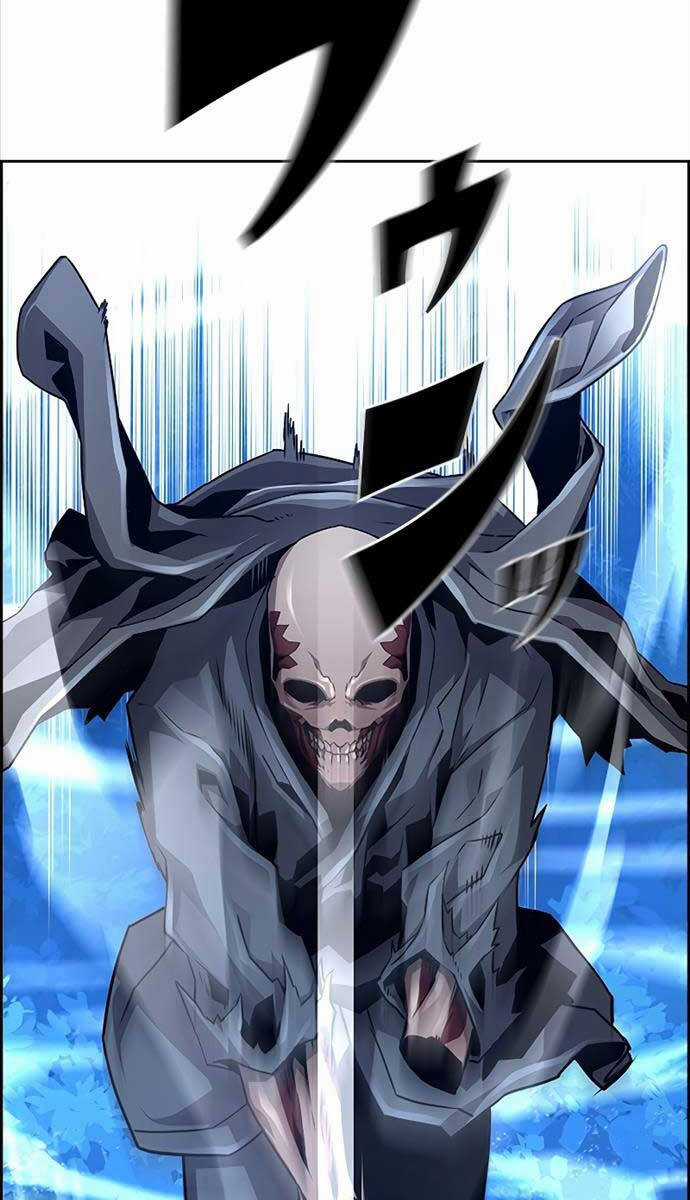 Đặc Tính Tiến Hóa Của Chiêu Hồn Sư Chapter 42 trang 67