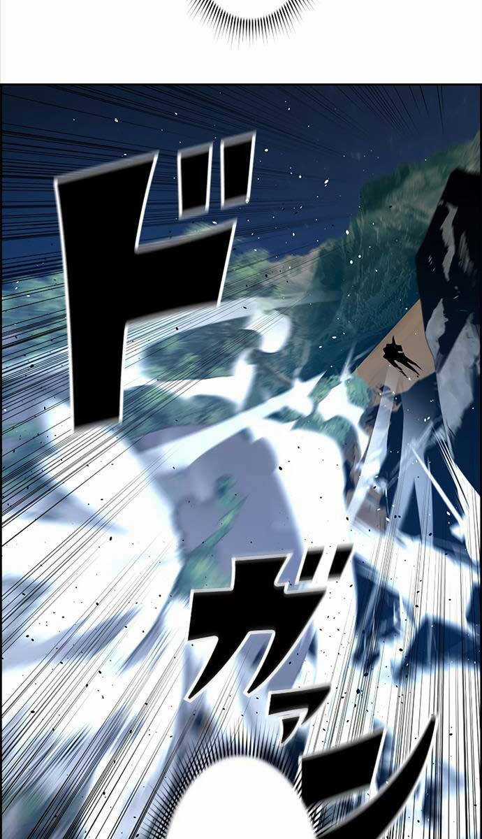 Đặc Tính Tiến Hóa Của Chiêu Hồn Sư Chapter 42 trang 71