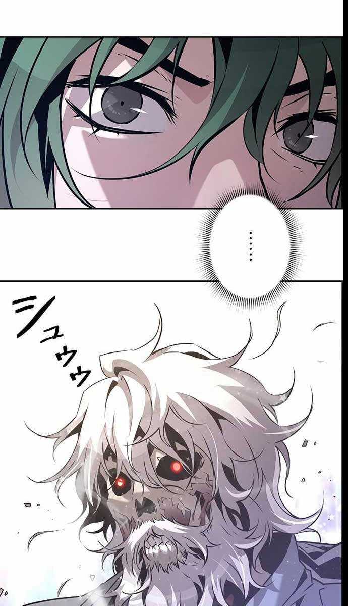 Đặc Tính Tiến Hóa Của Chiêu Hồn Sư Chapter 42 trang 76