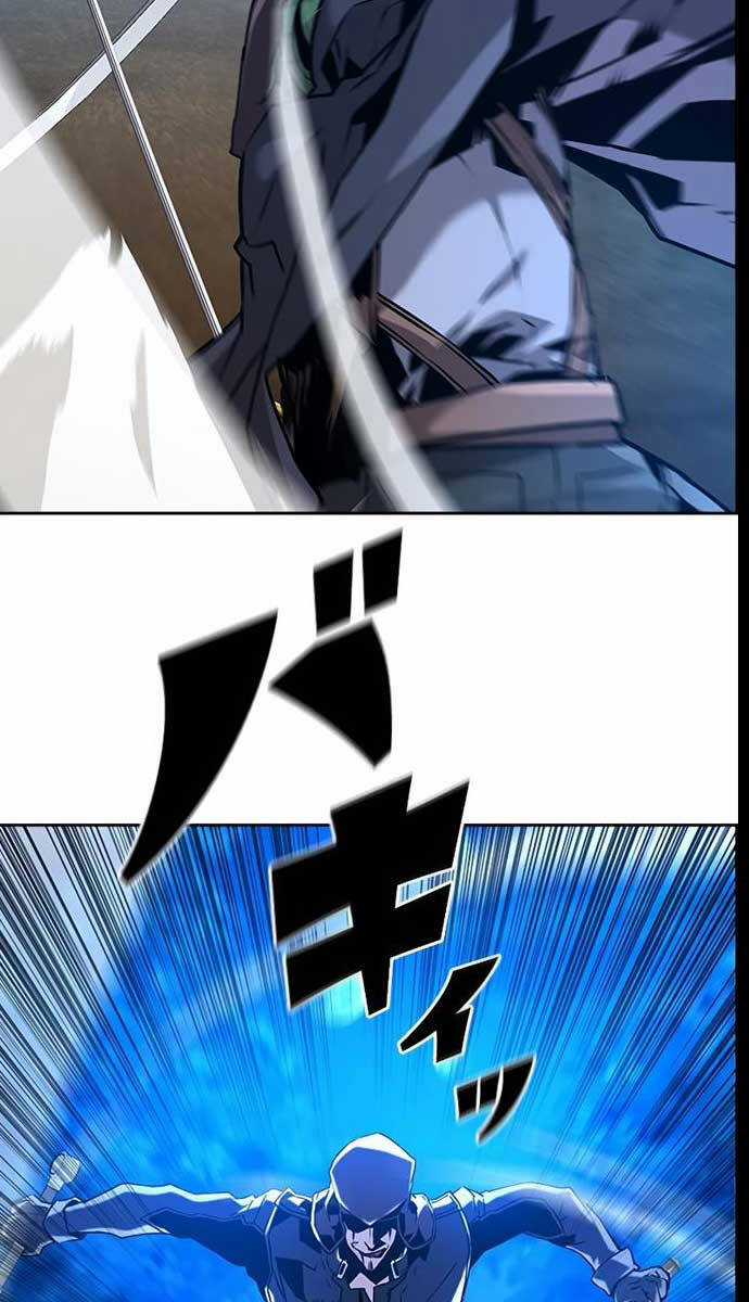 Đặc Tính Tiến Hóa Của Chiêu Hồn Sư Chapter 42 trang 85