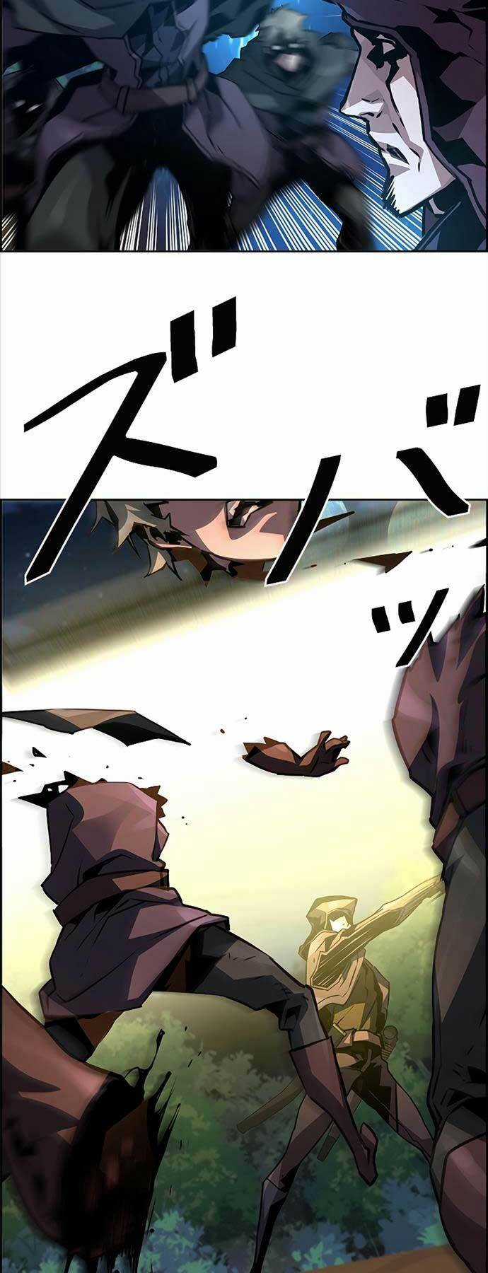 Đặc Tính Tiến Hóa Của Chiêu Hồn Sư Chapter 42 trang 9