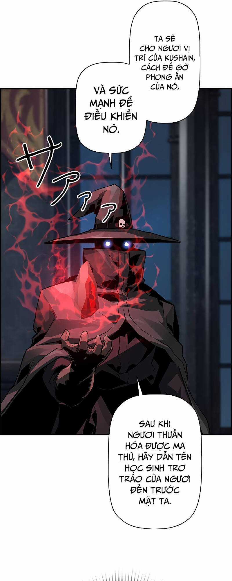 Đặc Tính Tiến Hóa Của Chiêu Hồn Sư Chapter 43 trang 43