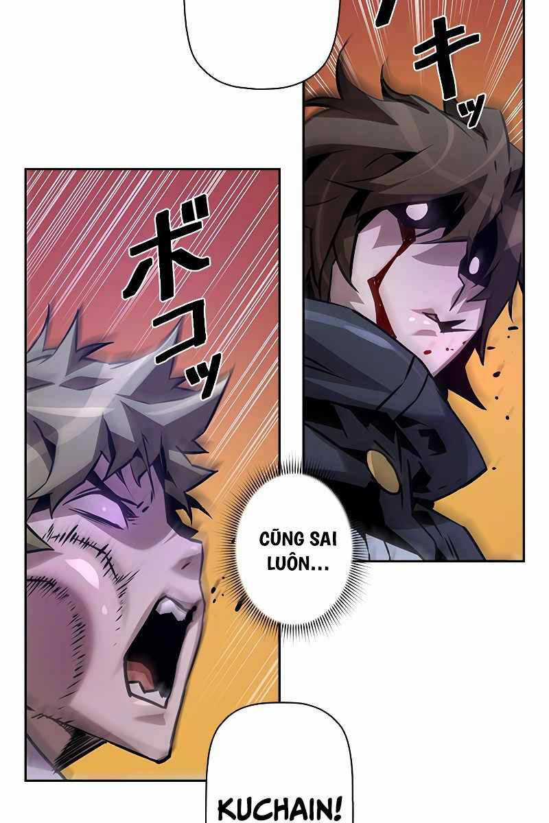 Đặc Tính Tiến Hóa Của Chiêu Hồn Sư Chapter 44 trang 104