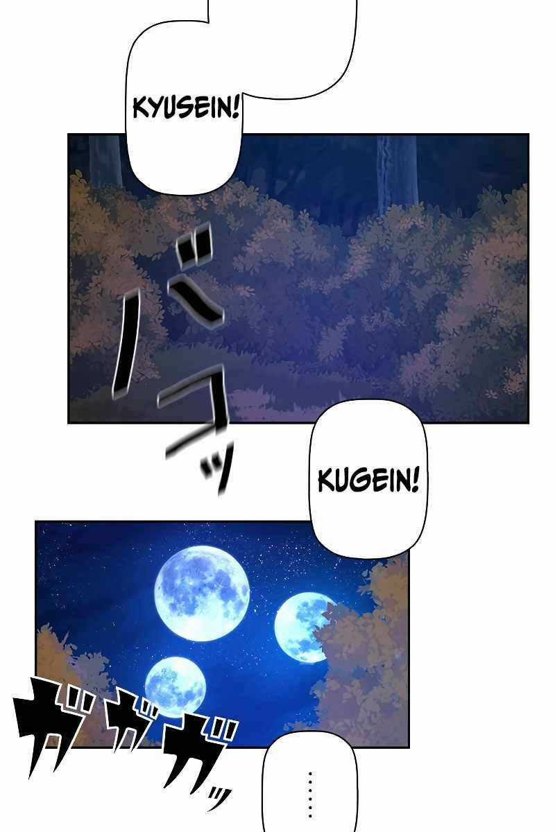 Đặc Tính Tiến Hóa Của Chiêu Hồn Sư Chapter 44 trang 105