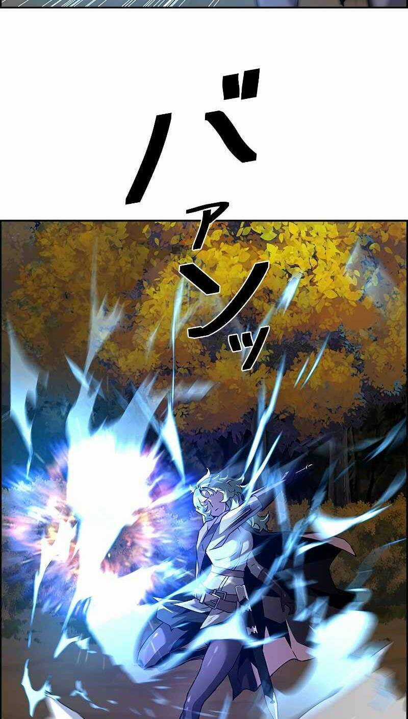 Đặc Tính Tiến Hóa Của Chiêu Hồn Sư Chapter 44 trang 59