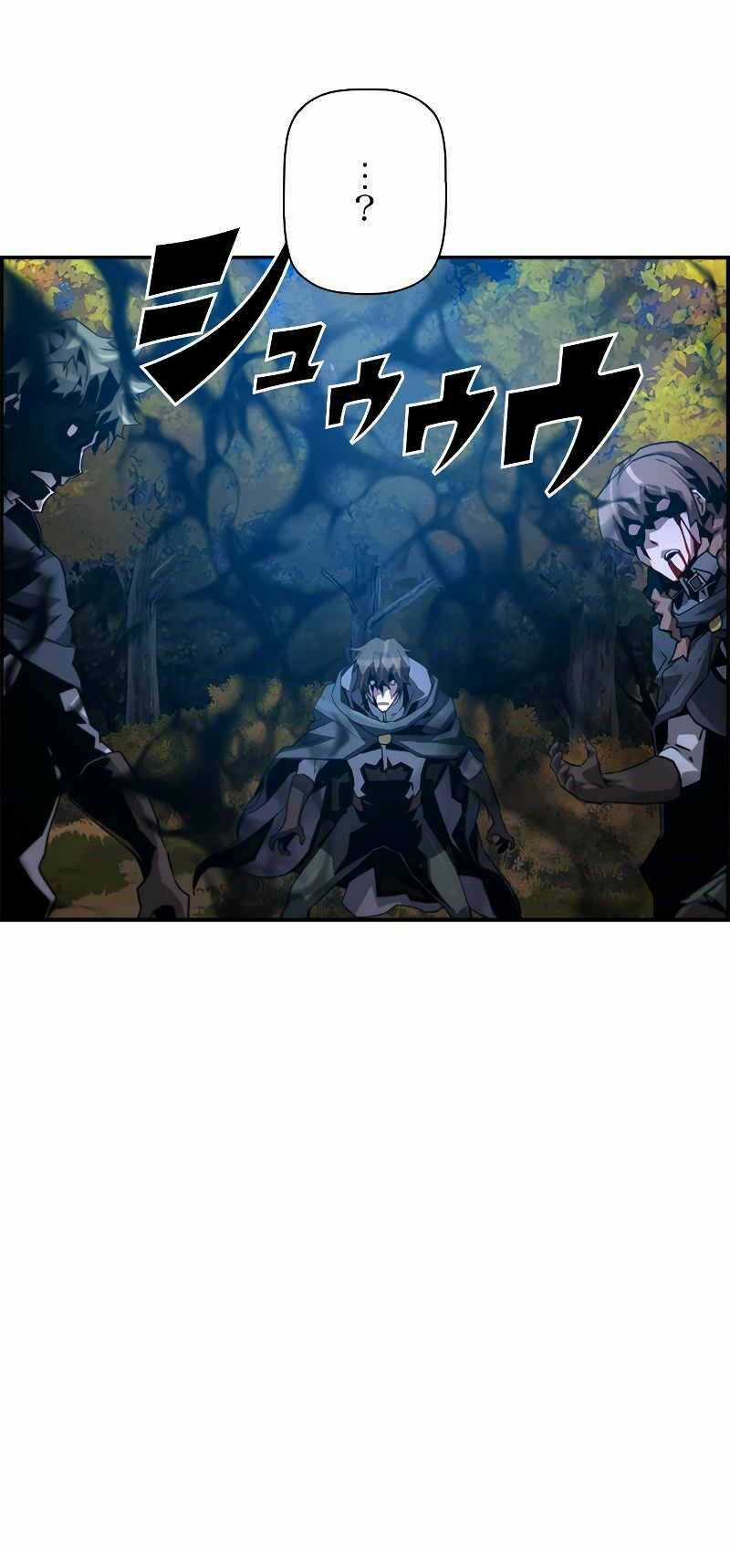 Đặc Tính Tiến Hóa Của Chiêu Hồn Sư Chapter 44 trang 72