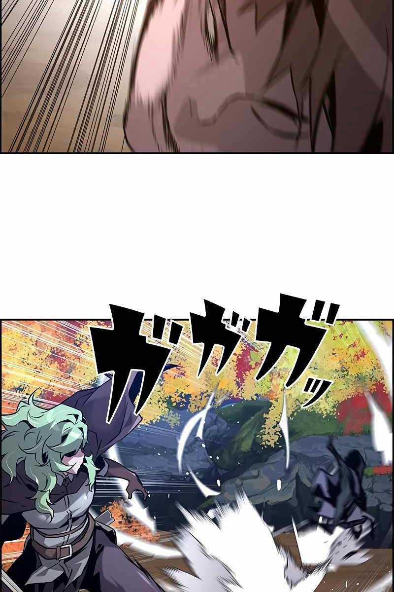 Đặc Tính Tiến Hóa Của Chiêu Hồn Sư Chapter 44 trang 79