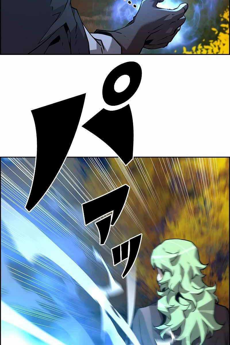 Đặc Tính Tiến Hóa Của Chiêu Hồn Sư Chapter 44 trang 89