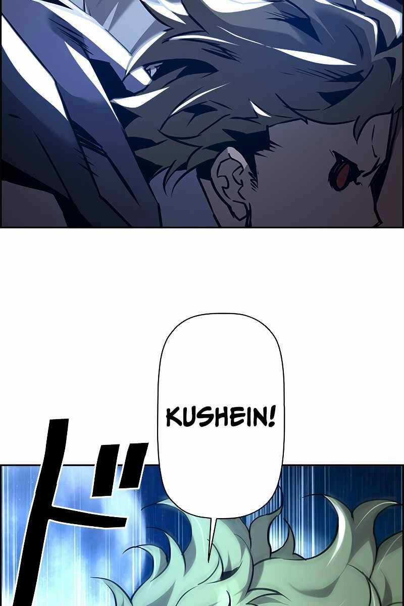 Đặc Tính Tiến Hóa Của Chiêu Hồn Sư Chapter 44 trang 96