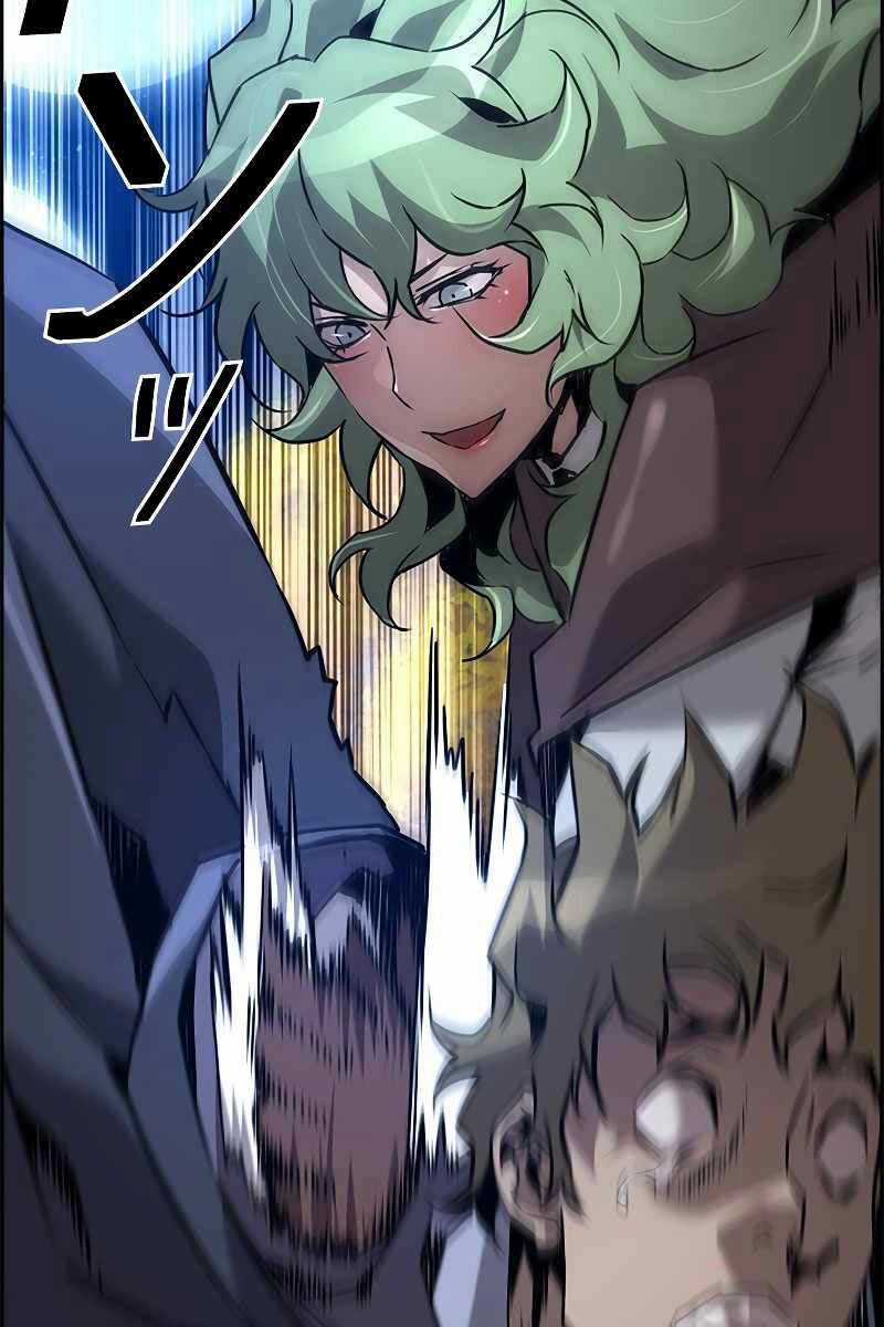 Đặc Tính Tiến Hóa Của Chiêu Hồn Sư Chapter 44 trang 97