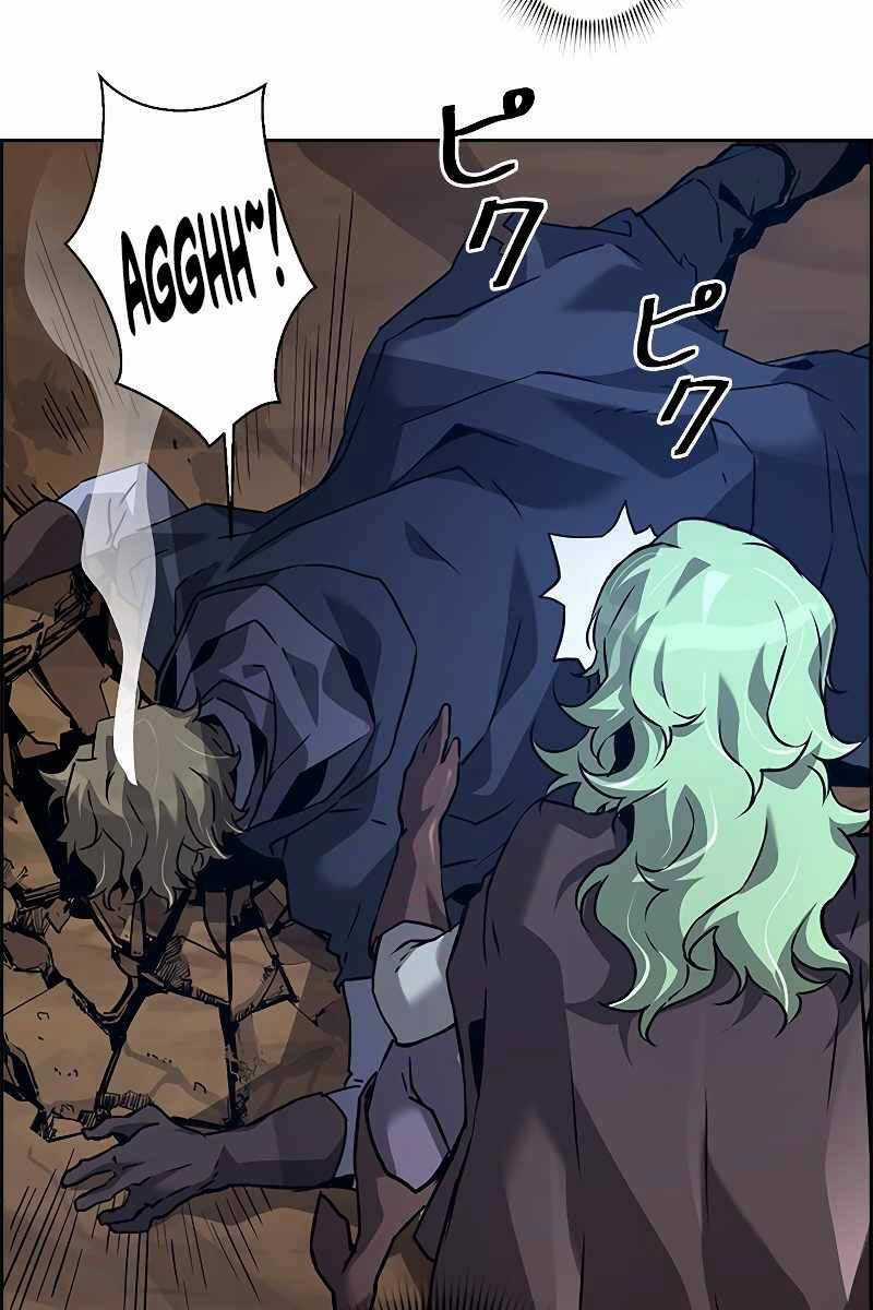 Đặc Tính Tiến Hóa Của Chiêu Hồn Sư Chapter 44 trang 99