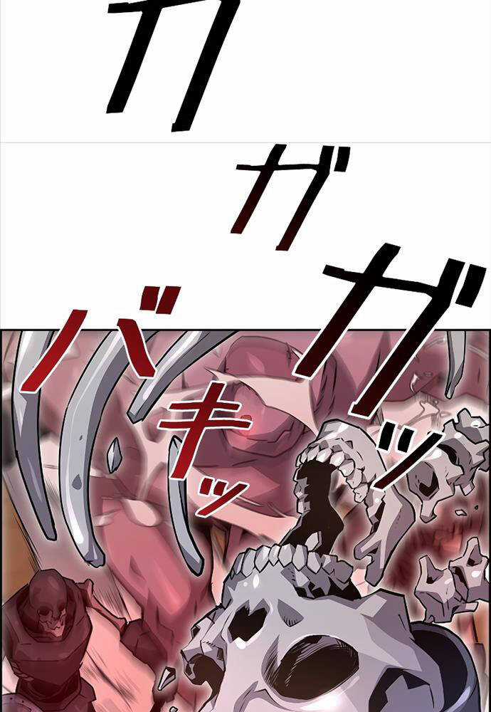 Đặc Tính Tiến Hóa Của Chiêu Hồn Sư Chapter 45 trang 32