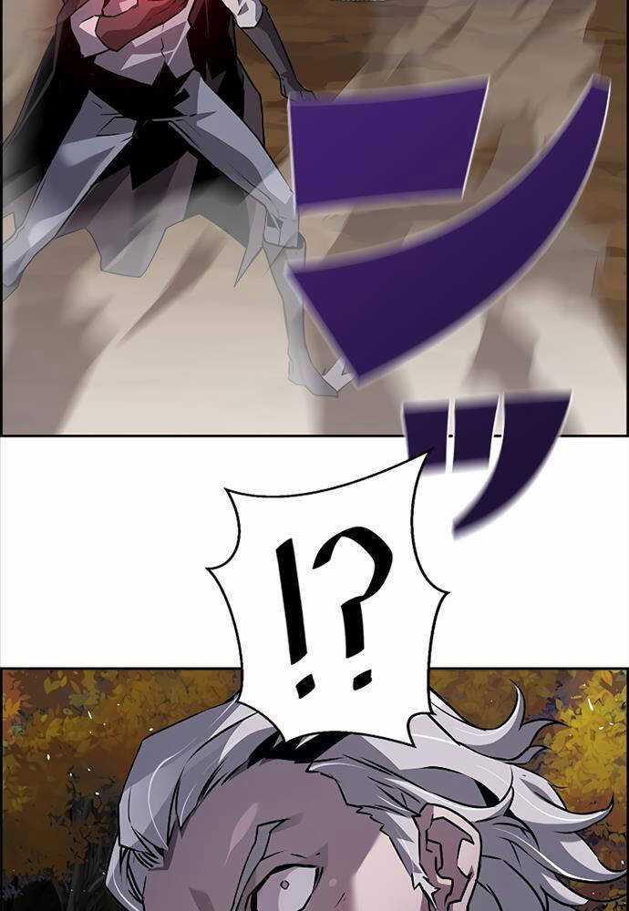 Đặc Tính Tiến Hóa Của Chiêu Hồn Sư Chapter 45 trang 46