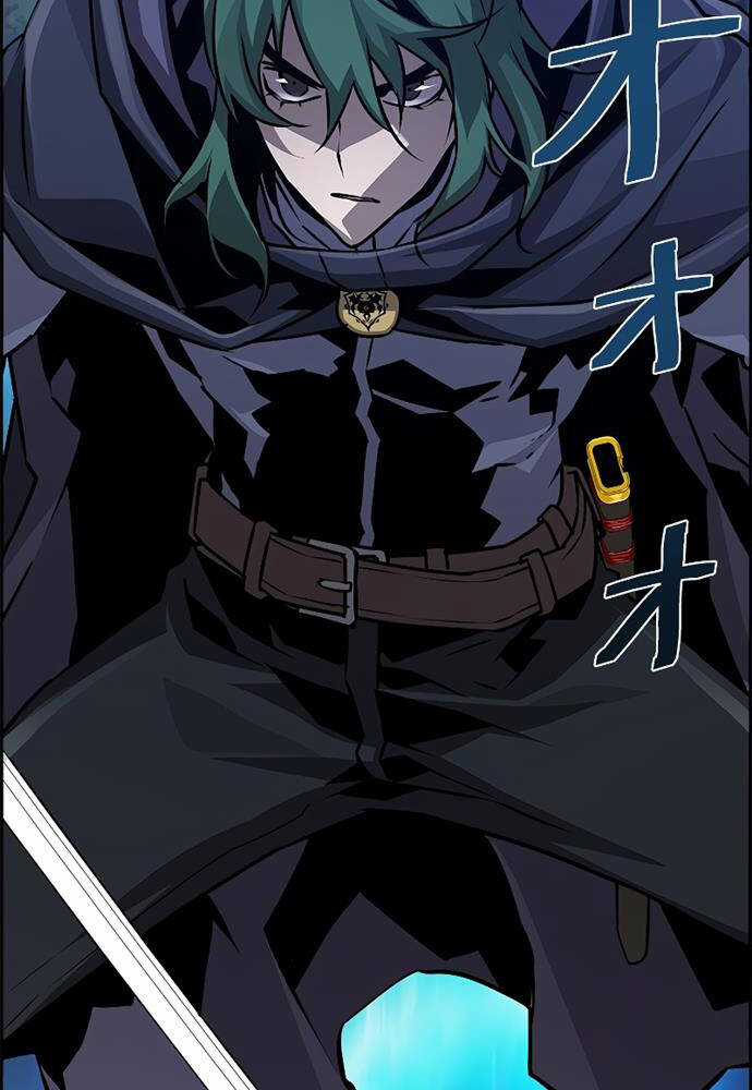 Đặc Tính Tiến Hóa Của Chiêu Hồn Sư Chapter 45 trang 57