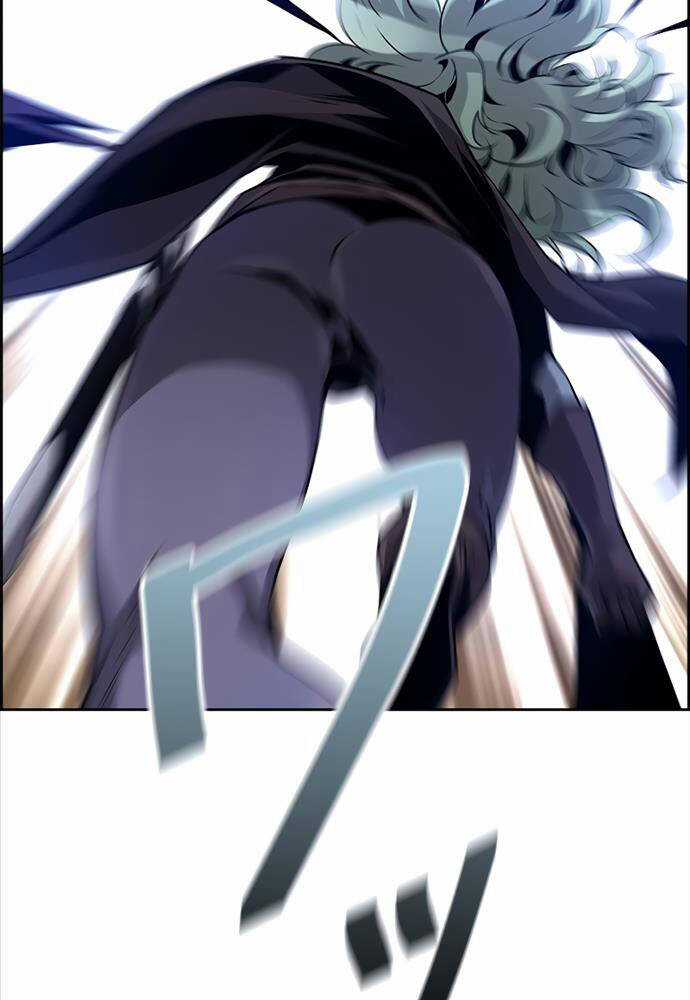 Đặc Tính Tiến Hóa Của Chiêu Hồn Sư Chapter 45 trang 6