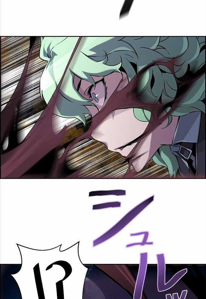 Đặc Tính Tiến Hóa Của Chiêu Hồn Sư Chapter 45 trang 7