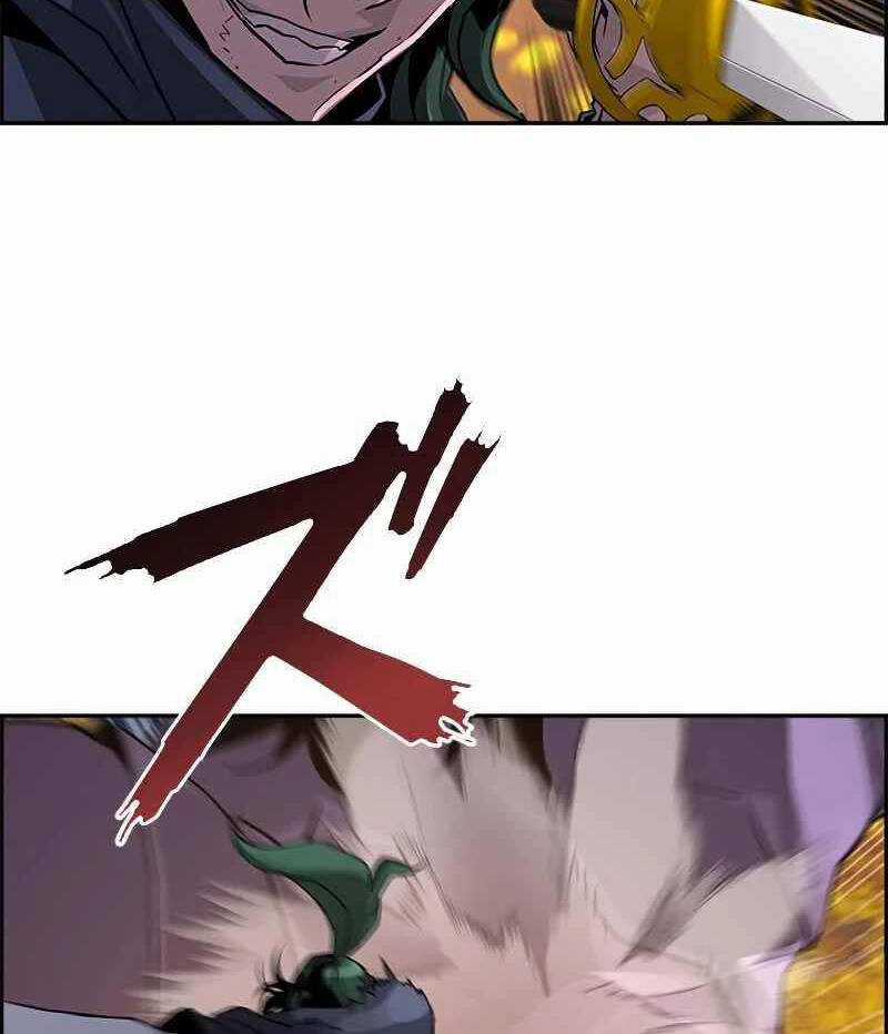 Đặc Tính Tiến Hóa Của Chiêu Hồn Sư Chapter 46 trang 87