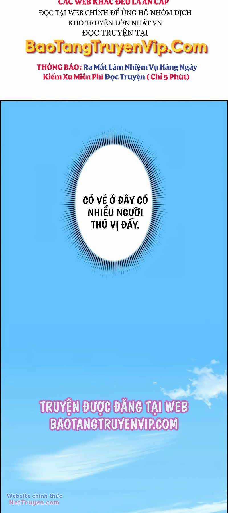 Đặc Tính Tiến Hóa Của Chiêu Hồn Sư Chapter 47 trang 10