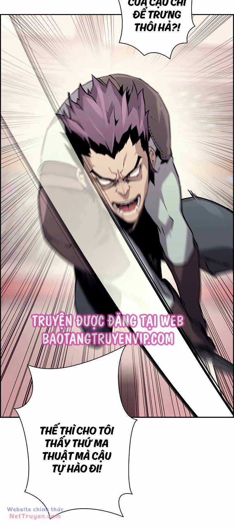 Đặc Tính Tiến Hóa Của Chiêu Hồn Sư Chapter 47 trang 63