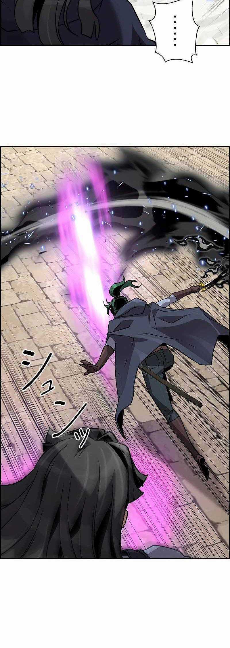 Đặc Tính Tiến Hóa Của Chiêu Hồn Sư Chapter 49 trang 14