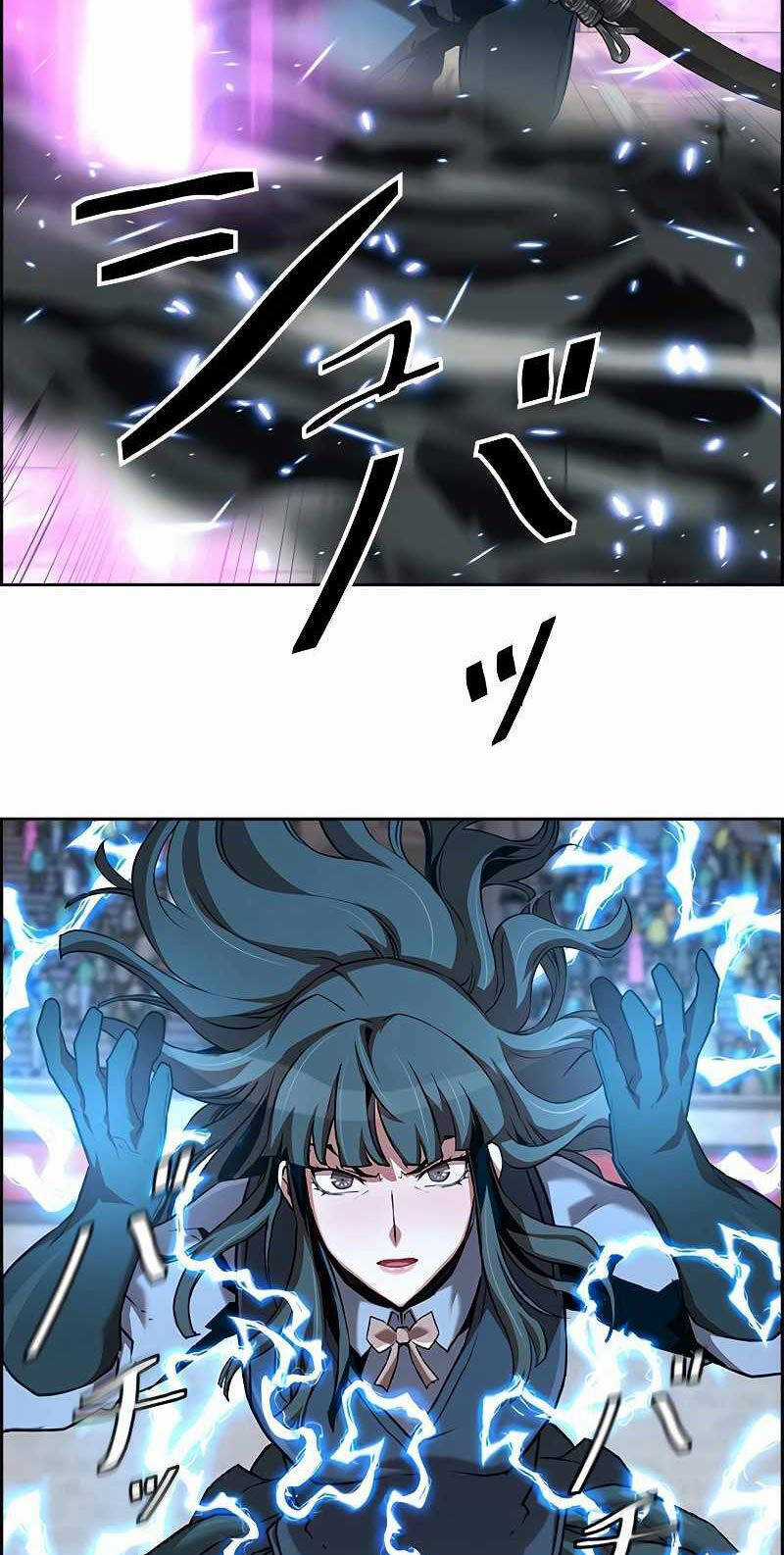 Đặc Tính Tiến Hóa Của Chiêu Hồn Sư Chapter 49 trang 18