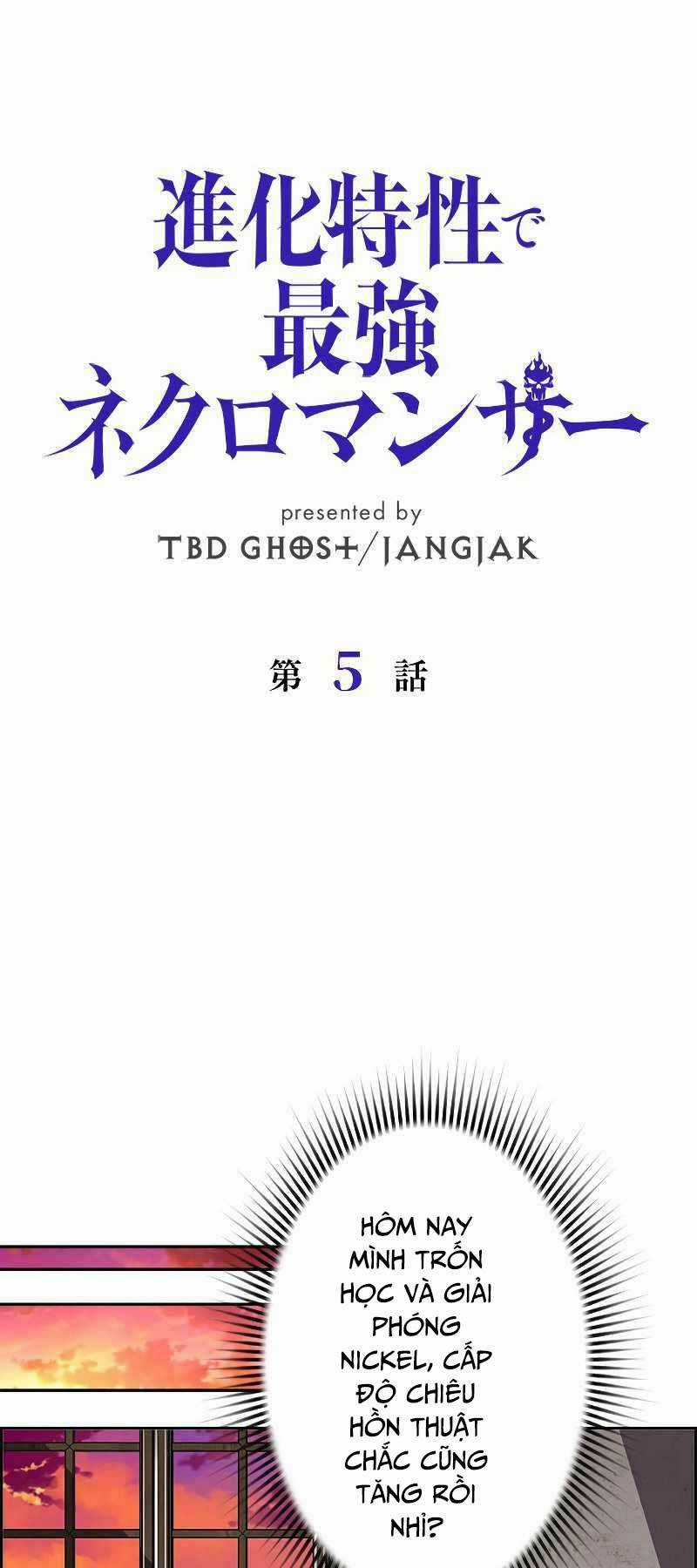 Đặc Tính Tiến Hóa Của Chiêu Hồn Sư Chapter 5 trang 13