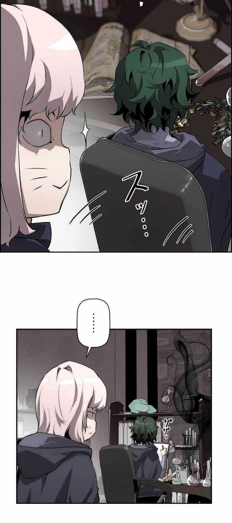 Đặc Tính Tiến Hóa Của Chiêu Hồn Sư Chapter 5 trang 59