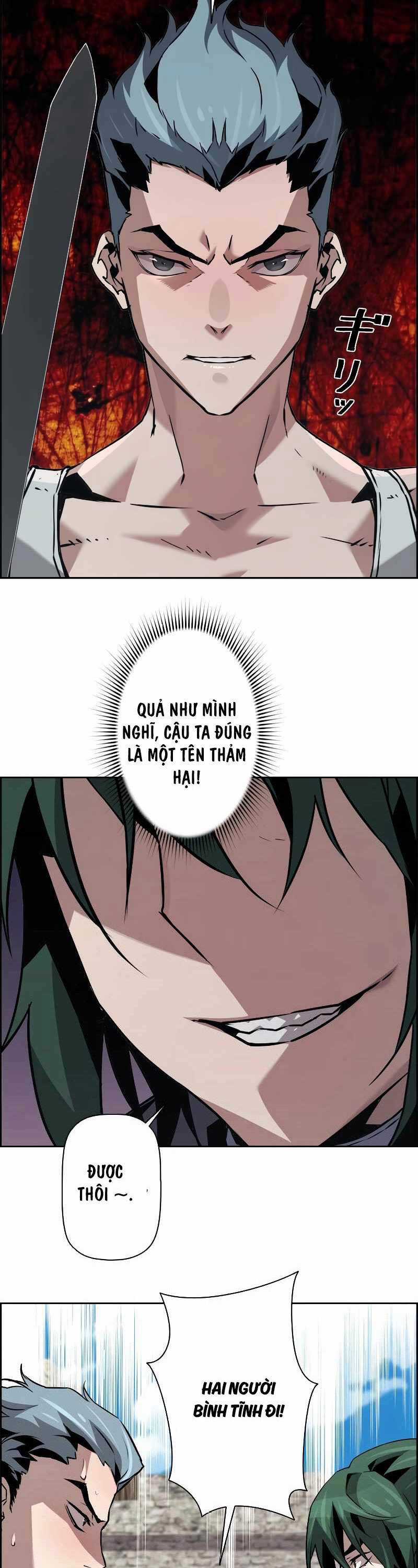 Đặc Tính Tiến Hóa Của Chiêu Hồn Sư Chapter 50 trang 25