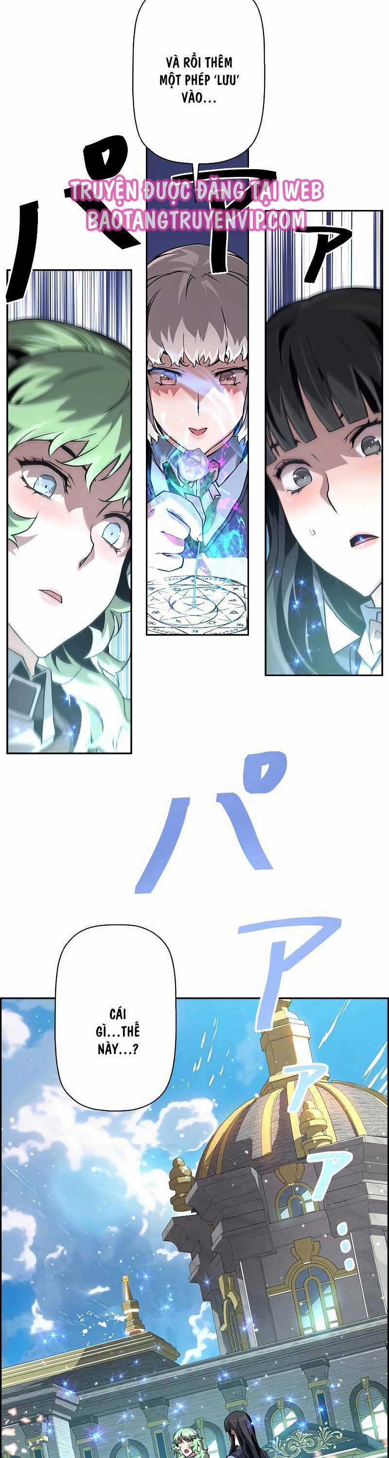 Đặc Tính Tiến Hóa Của Chiêu Hồn Sư Chapter 53 trang 7