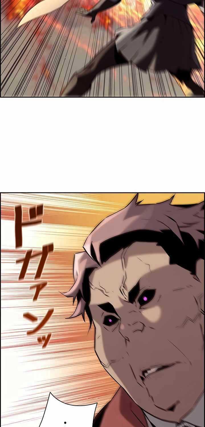 Đặc Tính Tiến Hóa Của Chiêu Hồn Sư Chapter 54 trang 14