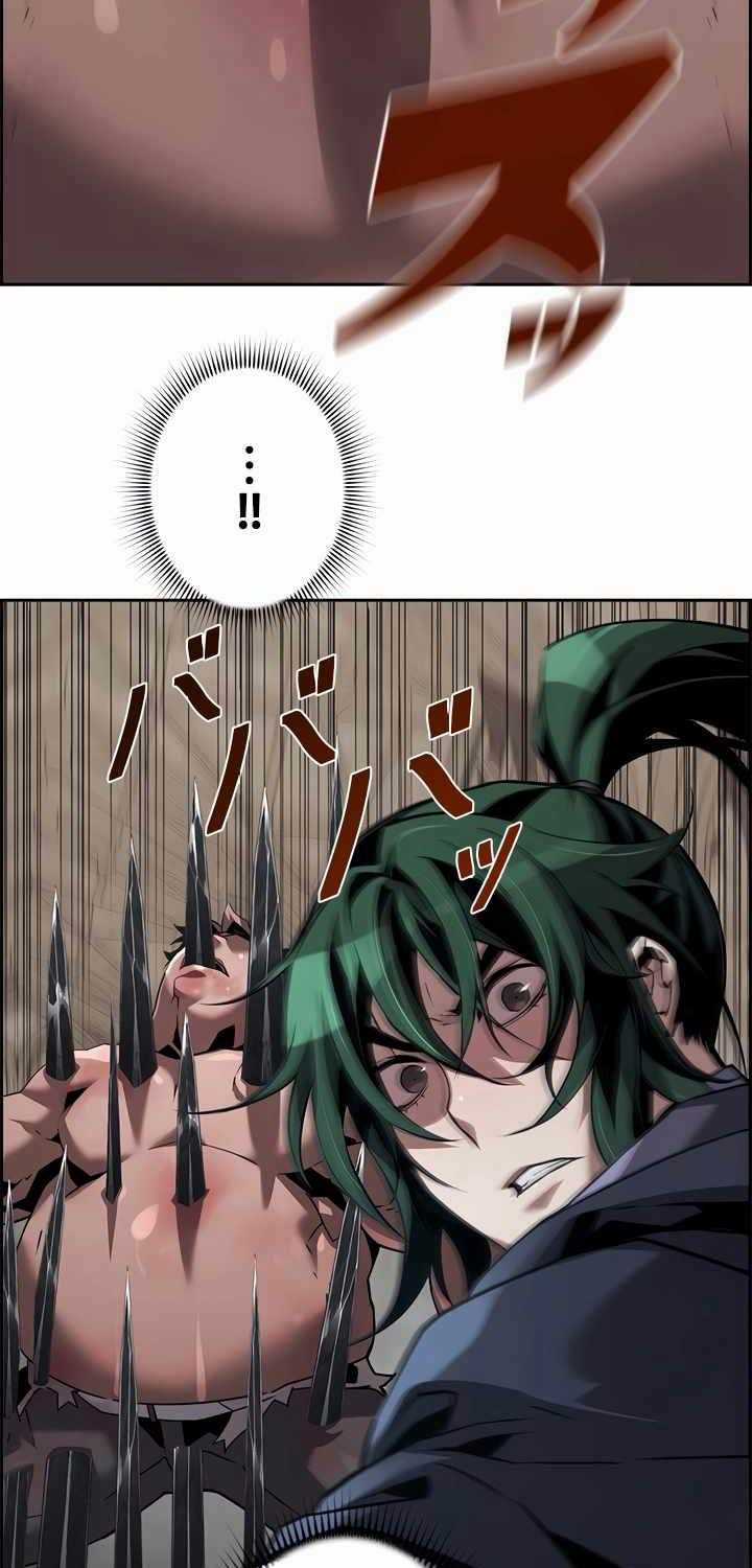 Đặc Tính Tiến Hóa Của Chiêu Hồn Sư Chapter 54 trang 57