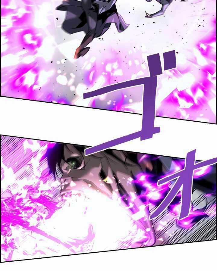 Đặc Tính Tiến Hóa Của Chiêu Hồn Sư Chapter 54 trang 80