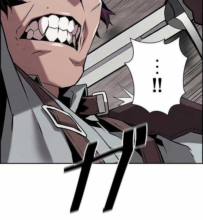 Đặc Tính Tiến Hóa Của Chiêu Hồn Sư Chapter 55 trang 9