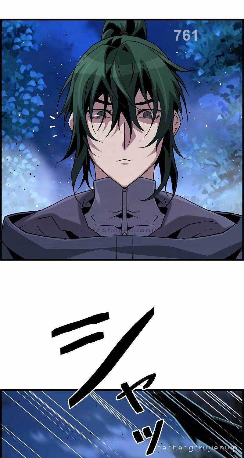 Đặc Tính Tiến Hóa Của Chiêu Hồn Sư Chapter 56 trang 2