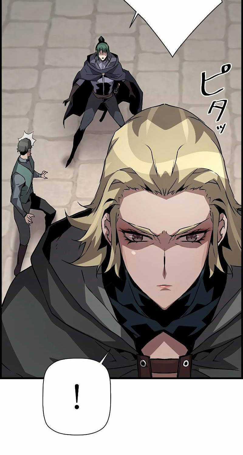 Đặc Tính Tiến Hóa Của Chiêu Hồn Sư Chapter 57 trang 60